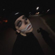 Alex 🦇