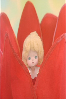 Thumbelina (1982) directed by Kazuhiko Watanabe • Reviews, film +