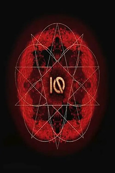 ‎IQ - The Archive Collection 2003 - 2017 - IQ 30 (2021) • Film + cast ...