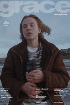 Grace