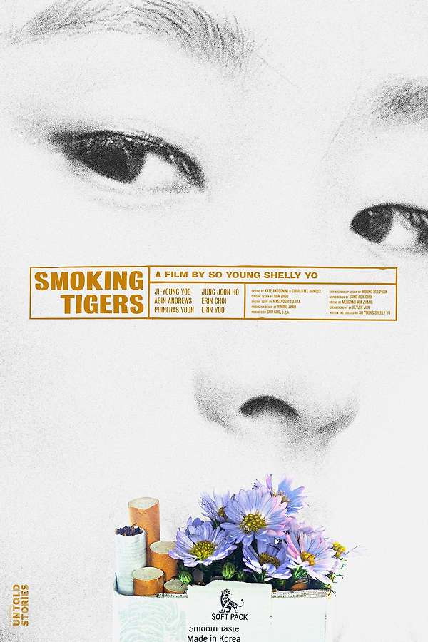 Movie poster for Smoking Tigers
