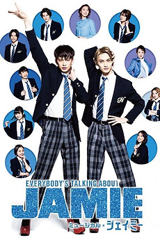 ‎Everybody's Talking About Jamie (2021) directed by Jonathan Butterell ...