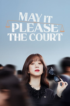 ‎May It Please the Court (2022) directed by Kang Min koo • Reviews