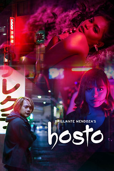 Hosto (2023) directed by Jao Daniel Elamparo • Reviews, film + ...