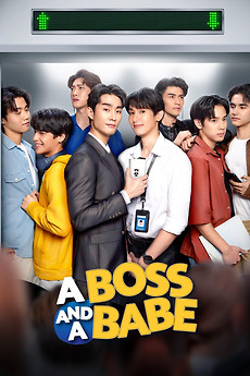 A Boss And A Babe (2023) directed by Siwaj Sawatmaneekul • Reviews