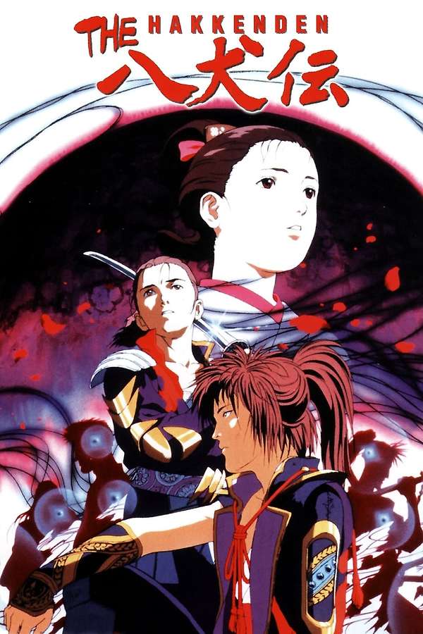 1023106-hakkenden-legend-of-
