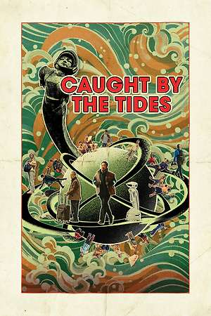 Caught by the Tides (2024)