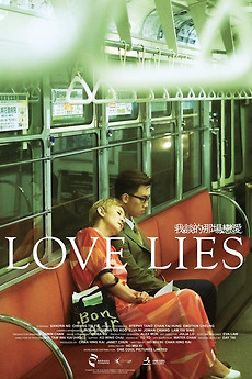 Love Lies (2024) directed by Ho Miu-Kei • Reviews, film + cast