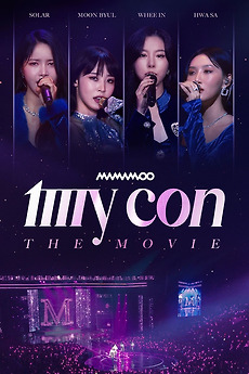 MAMAMOO: My Con the Movie (2023) directed by Lim Jae-kyung