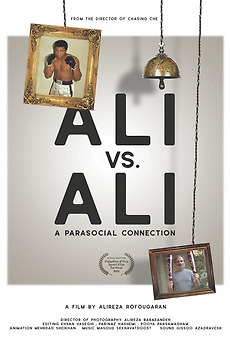 ‎Ali vs. Ali (2023) directed by Alireza Rofougaran • Reviews, film ...