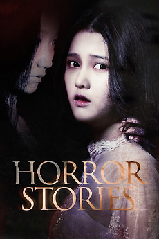 â žhorror Stories 2012 Directed By Jung Bum Shik Hong Ji Young Et Al