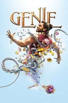 Du Verrücktes Genie Jetzt Ansehen Der Trailer Der Sci Fi Fans 2025 Umhaut - t4kffpg