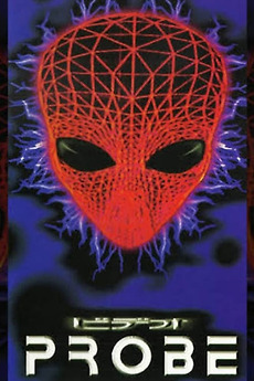 ‎Probe (1997) directed by Brian Dressel • Reviews, film + cast • Letterboxd