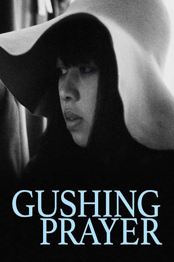Gushing Prayer, 1971 - ★★★½