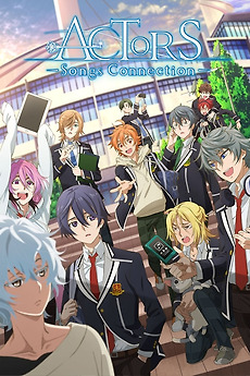 ‎ACTORS: Songs Connection (2019) directed by Ken Ando, Tomoe Makino et ...