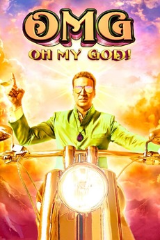 OMG: Oh My God!