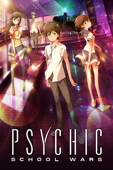 Get Wallpaper Psychic School Wars 2012 Directed By Ryosuke Nakamura Reviews Desktop Wallpaper Free