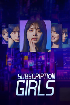‎Subscription Girls (2023) directed by Masashi Komura • Reviews, film ...