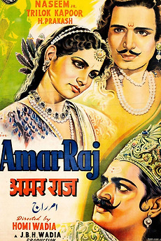 ‎Amar Raj (1946) directed by Homi Wadia • Film + cast • Letterboxd