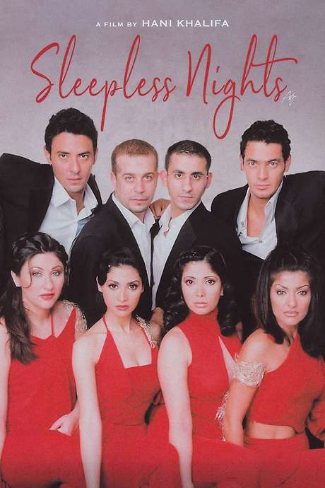 ‎Sleepless Nights (2003) directed by Hani Khalifa • Reviews, film
