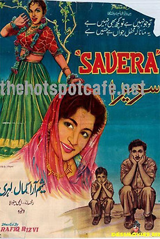 ‎Savera (1959) directed by Rafiq Rizvi • Film + cast • Letterboxd