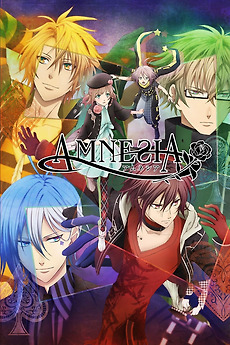 AMNESIA アムネシア AMNESIA LATER×CROWD V Edition Vita アムネシア
