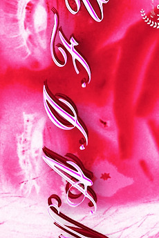 ‎Waifu directed by Alexis Gil • Film + cast • Letterboxd