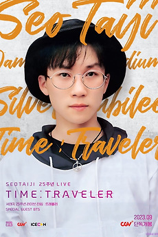Seotaiji 25 Live Time : Traveler (2023) directed by Seo Tai