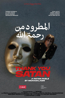 Thank You Satan 2024 Directed By Hicham Lasri Film Cast Letterboxd thank-you-satan-2024-directed-by-hicham-lasri-film-cast-letterboxd