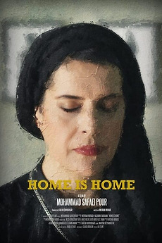 Hom Is Hom Home is Home (2023) directed by Mohammad Safaeipour • Film + cast ...