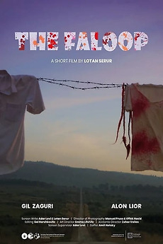 The Faloop (2023) directed by Lotan Serur • Film + cast • Letterboxd
