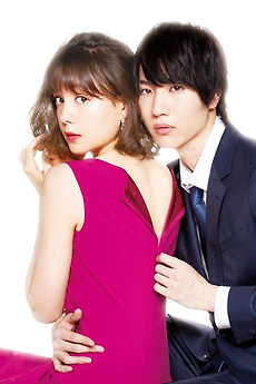 â žperfect Crime 2019 â Reviews Film Cast â Letterboxd