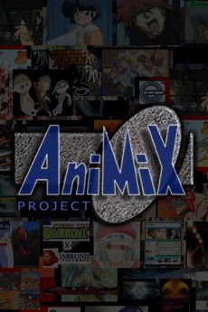 ‎AniMix - Full project (2004) • Film + cast • Letterboxd