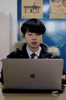 ‎The Last Leaf directed by Jeon Gun Ho • Film + cast • Letterboxd