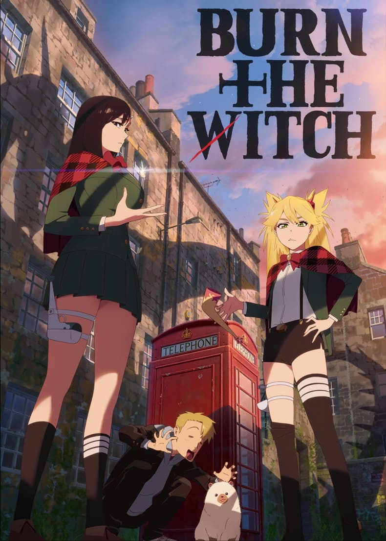 『BURN THE WITCH』高級複製原画 Amazon.co.jp: BURN THE WITCH 高級複製原画 大型 約430x535cm