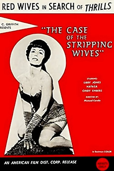 ‎The Case of the Stripping Wives (1966) directed by Manuel Conde, Maria