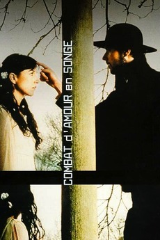 Love Torn in Dreams (2000)