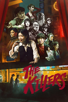 The Killers (2024) - Letterboxd
