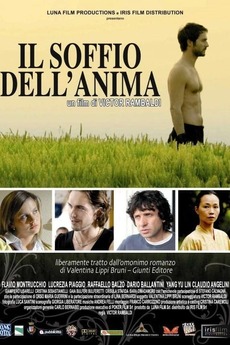 The Breath of the Soul (2009) directed by Vittorio Rambaldi • Film ...