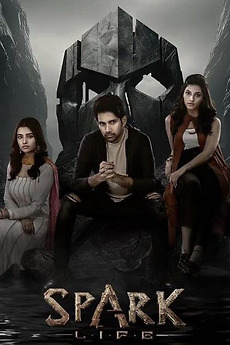 Spark Reddy Spark (2023) directed by Vikranth Reddy • Reviews, film + cast ...