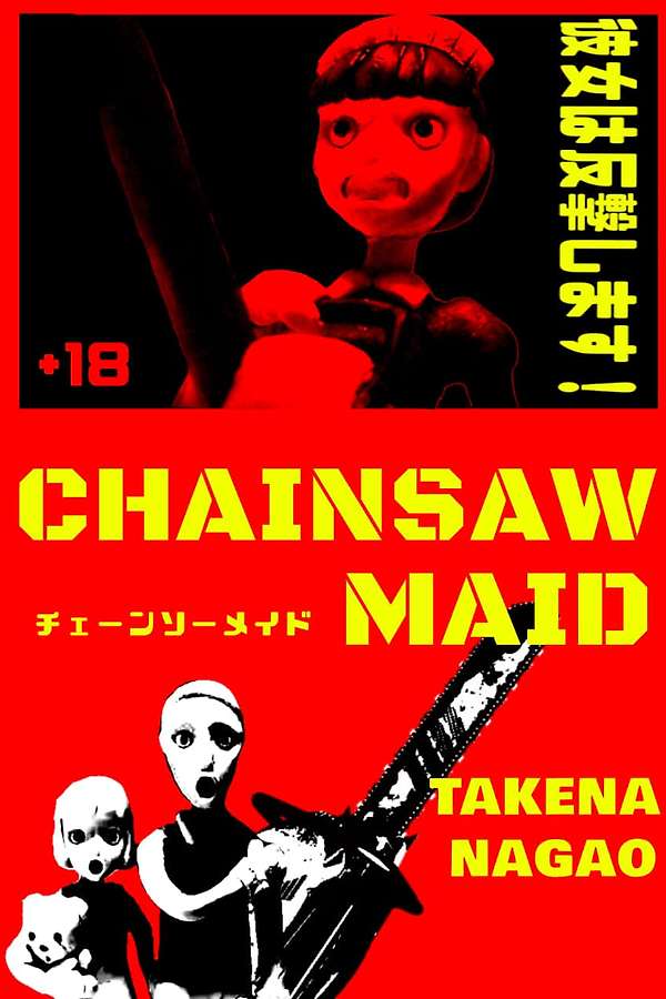 108067-chainsaw-maid-0-600-0-