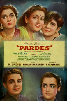 ‎Pardes (1950) directed by M. Sadiq • Film + cast • Letterboxd