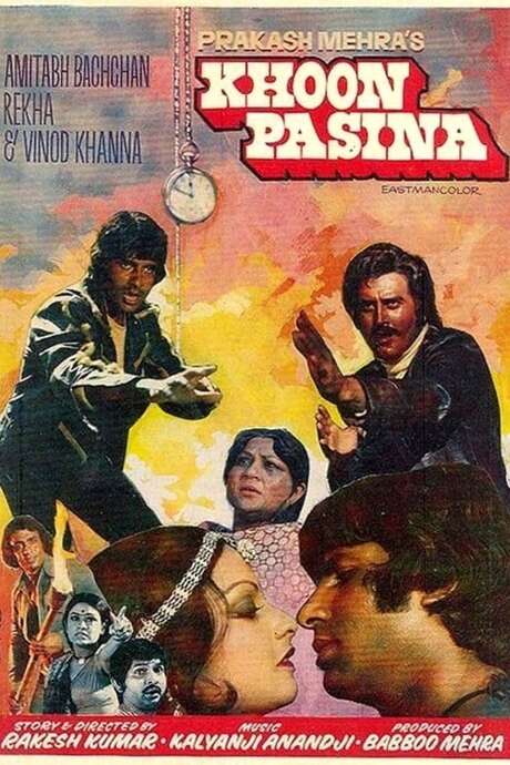 ‎Khoon Pasina (1977) directed by Rakesh Kumar • Reviews, film + cast