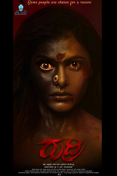 ‎Rudri (2023) directed by Badiger Devendra • Film + cast • Letterboxd