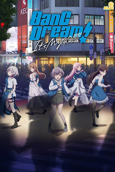 BanG Dream! It's MyGO!!!!!' review by Gale • Letterboxd