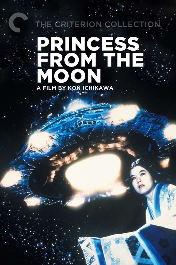 10929-princess-from-the-moon-0