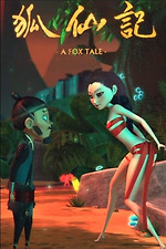 109335-a-fox-tale-0-150-0-225-