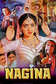Nagina 1986 Directed By Harmesh Malhotra Reviews Film Cast Letterboxd Nagina film on wn network delivers the latest videos and editable pages for news & events, including entertainment, music, sports, science and more, sign up and share your playlists. film cast letterboxd