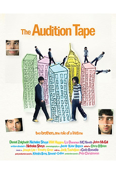 ‎The Audition Tape directed by Nicholas Shaya • Film + cast • Letterboxd