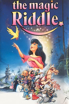 The Magic Riddle 1991 Directed By Yoram Gross Reviews Film Cast Letterboxd